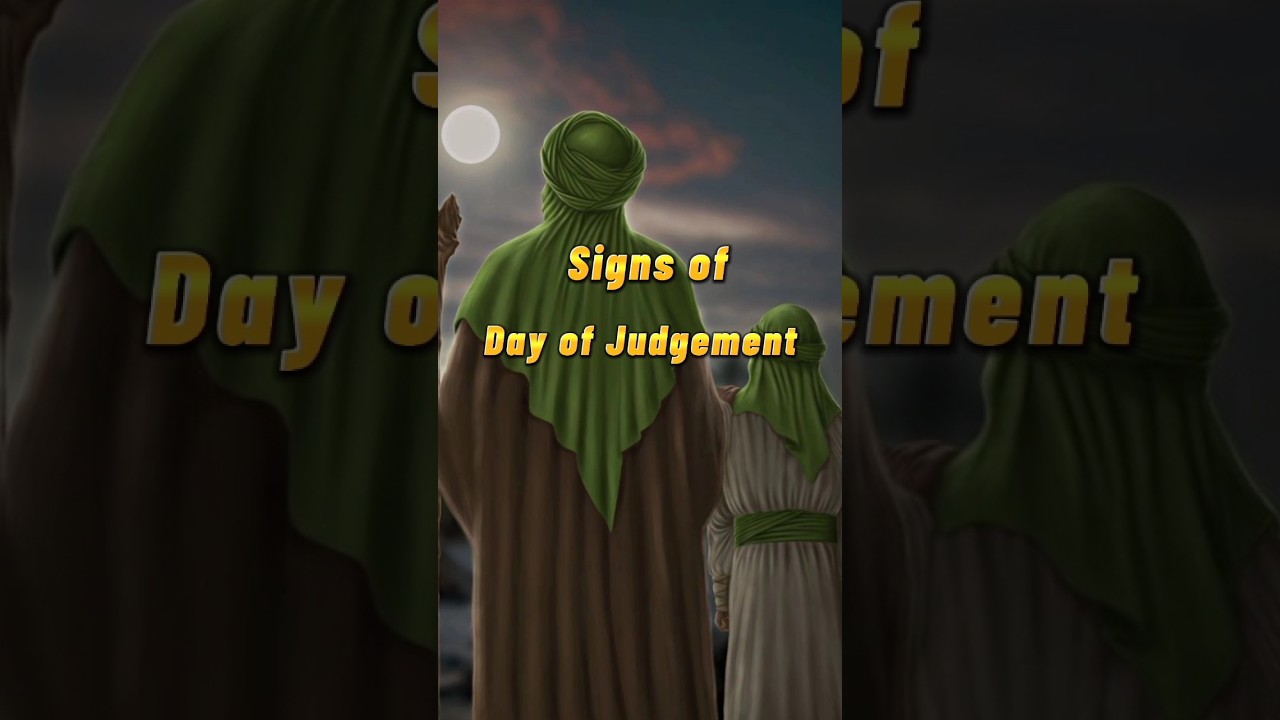 Signs of day of judgement 