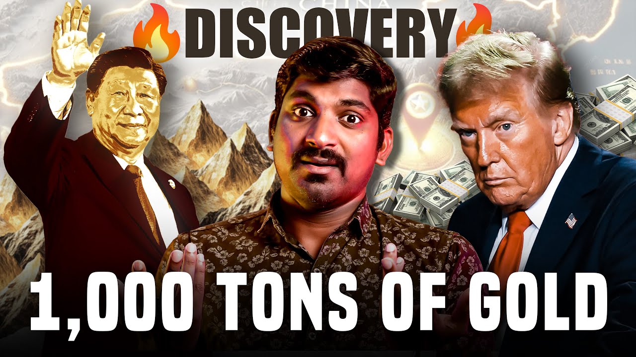 சீனாவின் விதியை மாற்றிய புதையல் | China's Big Gold Discovery | Tamil Pokkisham