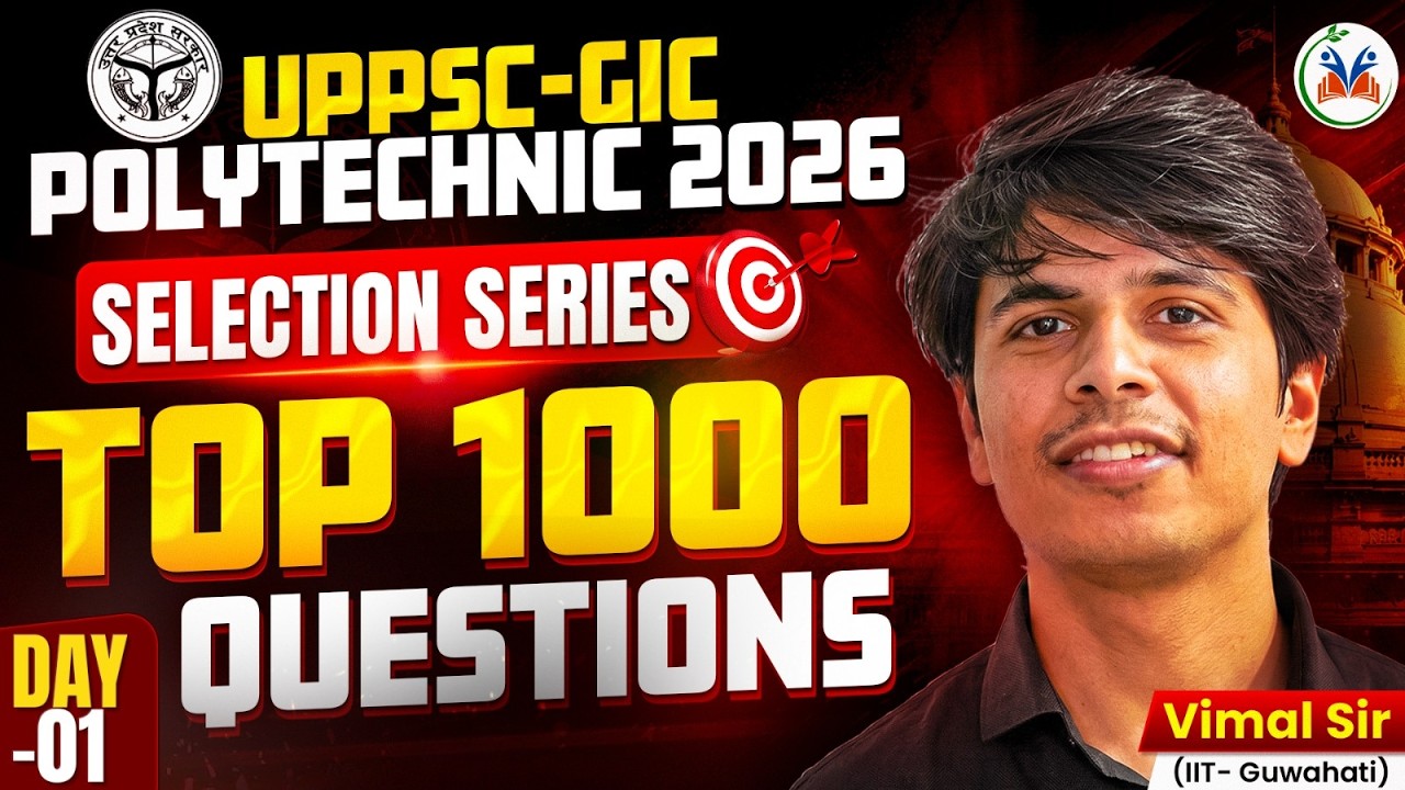 UP Polytechnic / GIC Lecturer Chemistry Preparation 2026 | Day-01 | Top 1000 MCQs Series