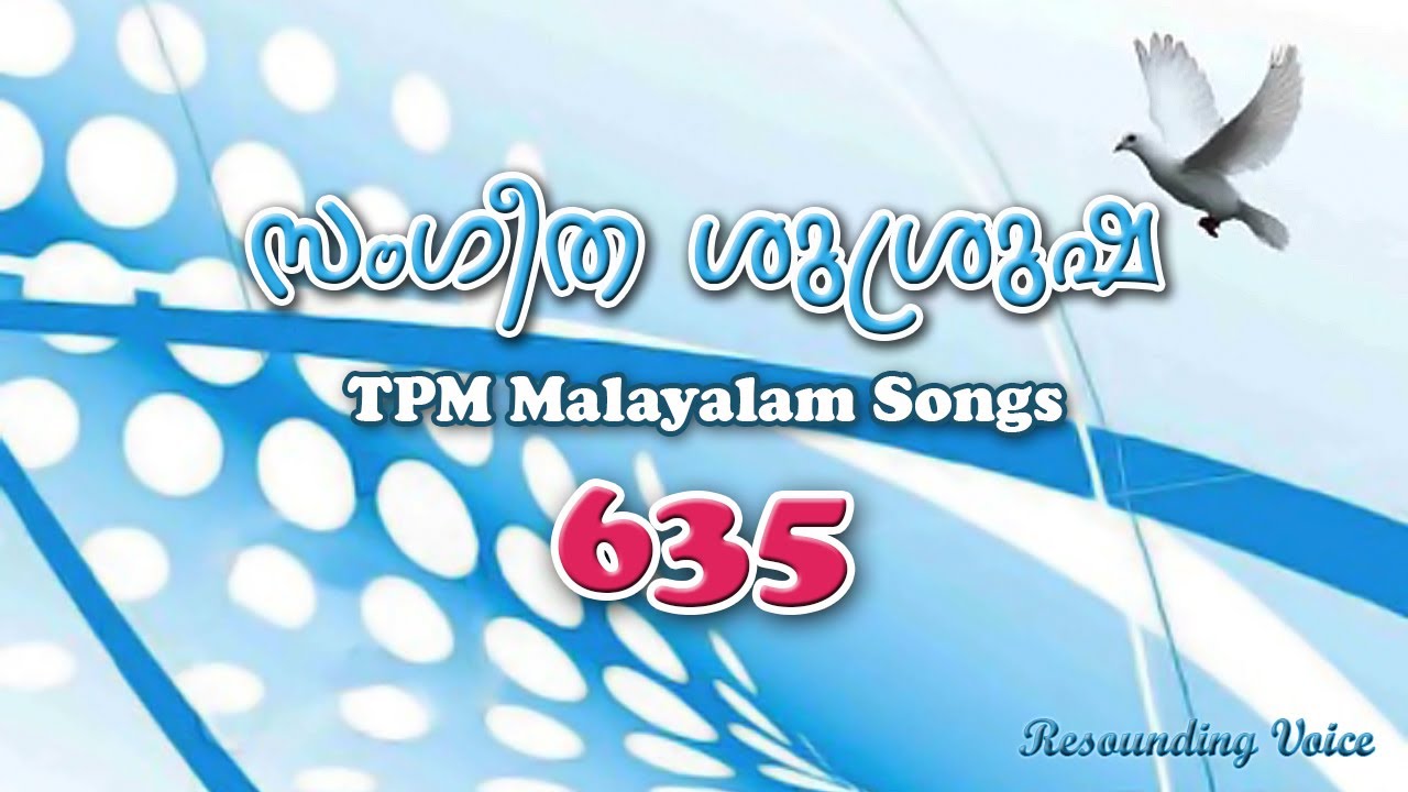 Mahadaivame | TPM Malayalam | Song - 635
