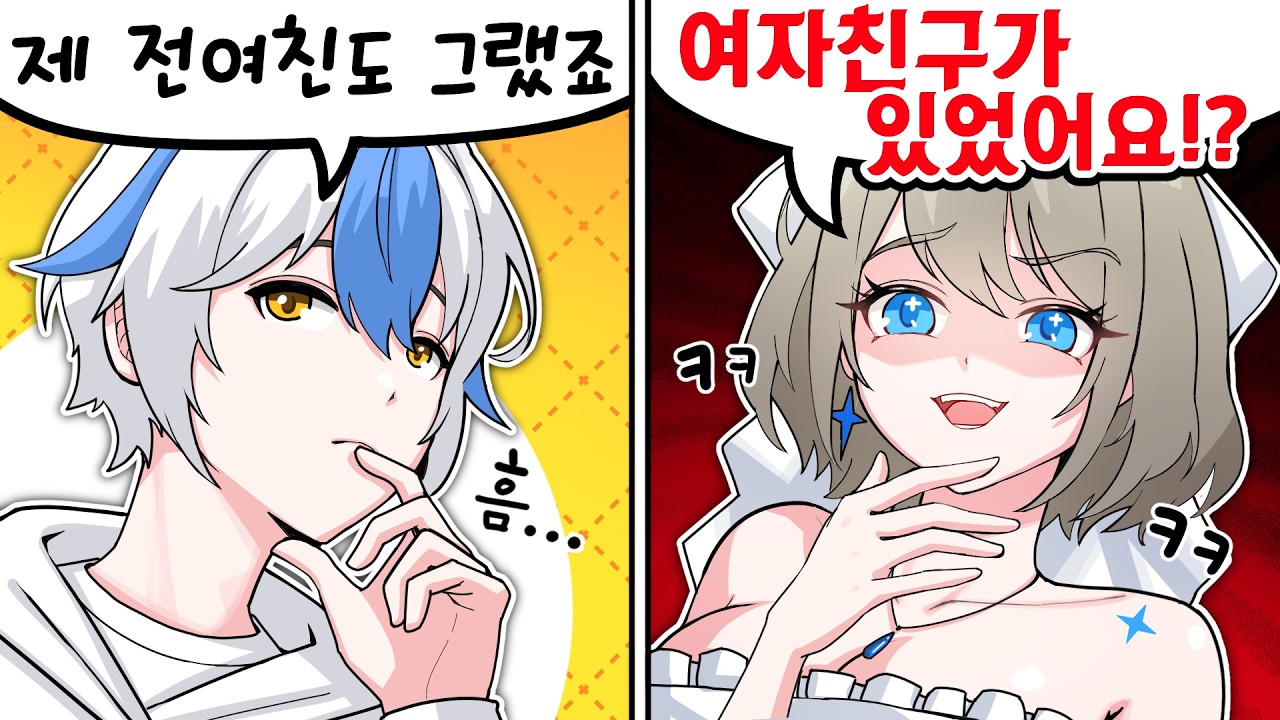 누구보다 화목한 원신 동아리 입문반 ㅋㅋㅋㅋㅋㅋㅋ
