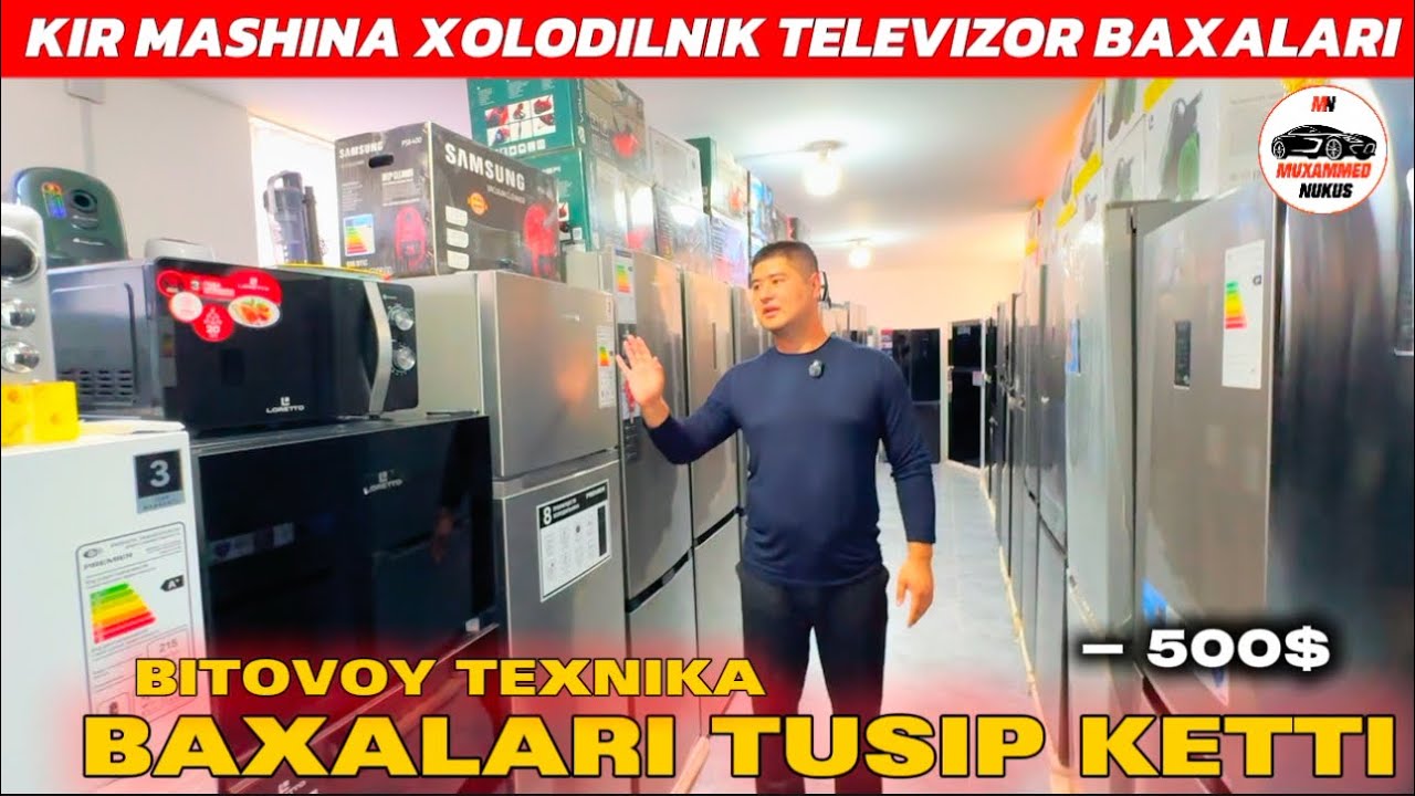 БЫТОВОЙ ТЕХНИКА КЫРМАШЫН ХОЛОДИЛЬНИК ТЕЛЕВИЗОР БАХАЛАРЫ ТУСИП КЕТТИ 