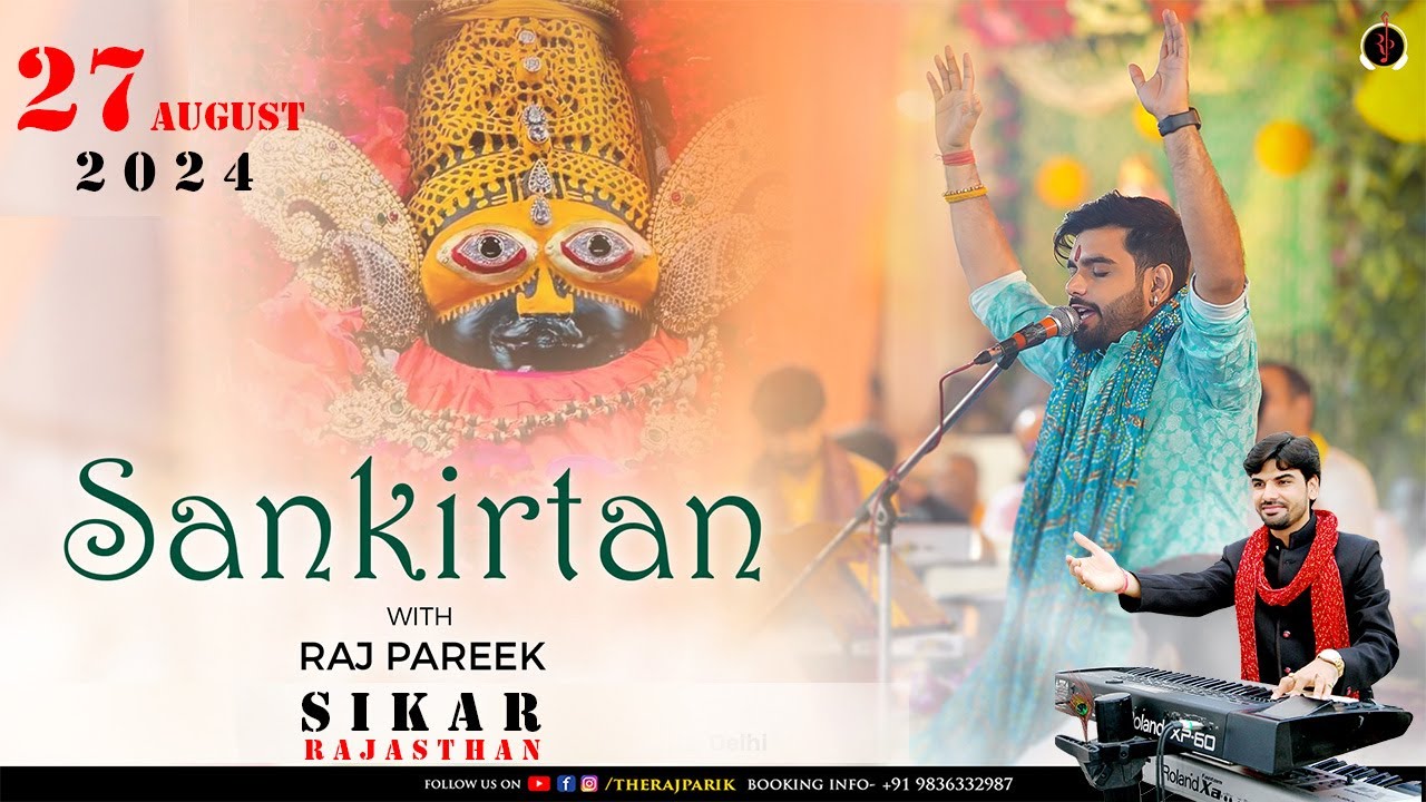 LIVE : Sankirtan with Raj Pareek ll Sikar (Rajasthan)
