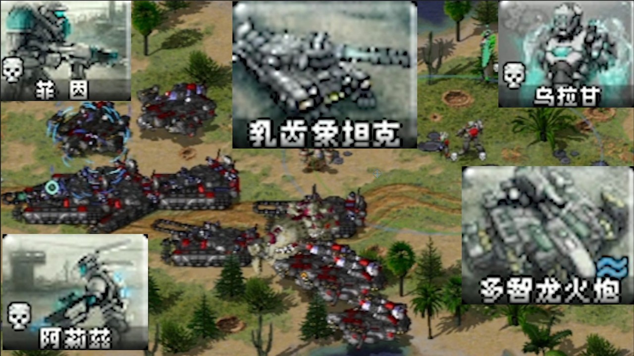 全世界的焚风反抗军，联合起来！