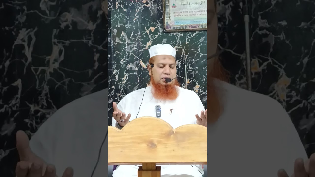 SURAH NOOR-DAY-8-RAMAZAN 2026
