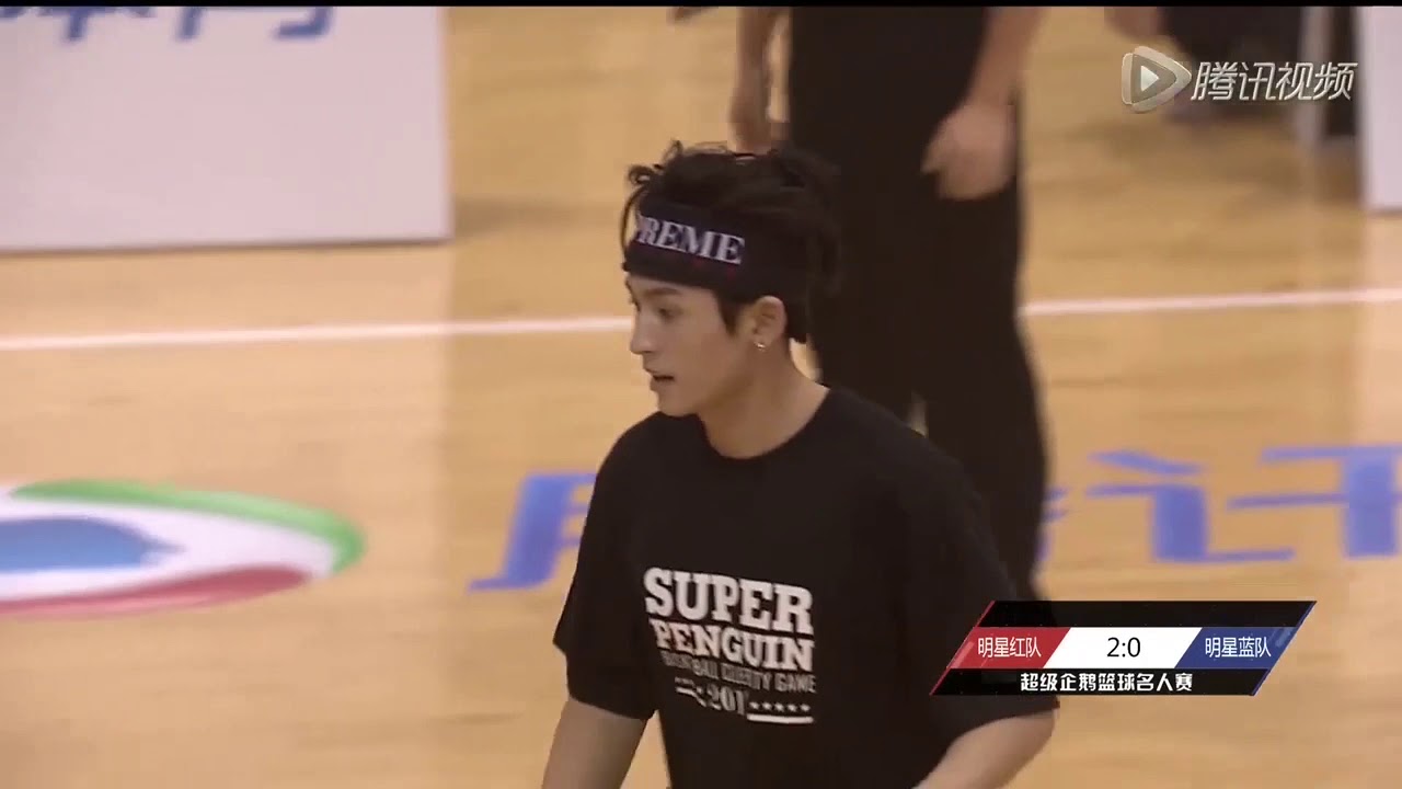 Zhang Zhehan 张哲瀚 | 170910 Chinese Celebrity Friendly Basketball 3v3 game