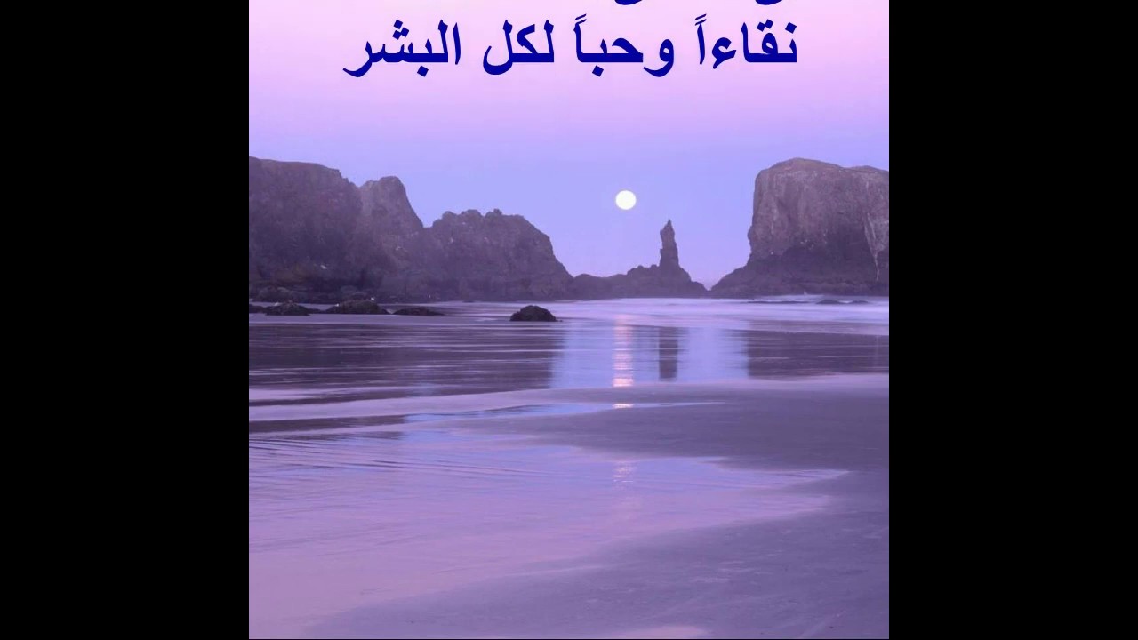 متع اسماعك بأنشودة غاية في اللذة # رنة هاتف #نغمة موبايل mp3