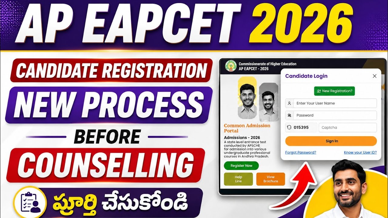 AP EAPCET 2026 COUNSELLING CANDIDATE REGISTRATION PROCESS | AP EAPCET COUNSELLING REGISTRATION 2026
