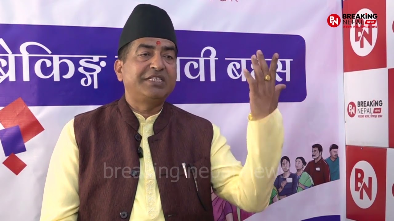 राप्रपाबाट मोरङ क्षेत्र नम्बर ४ का उम्मेदवार माधव आचार्य भन्छन्– मोरङ ४ मा मैले चुनाव जितिसकें