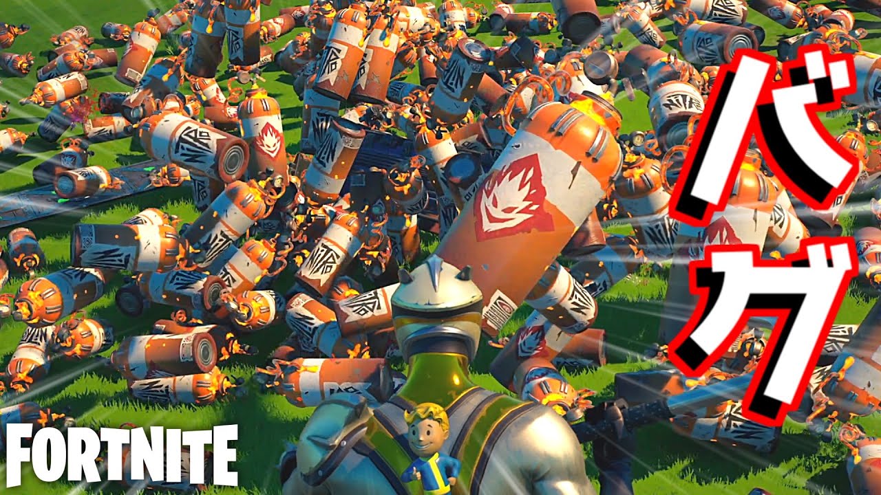 【フォートナイト】ニトロバレル増殖バグが面白すぎるんだがwww