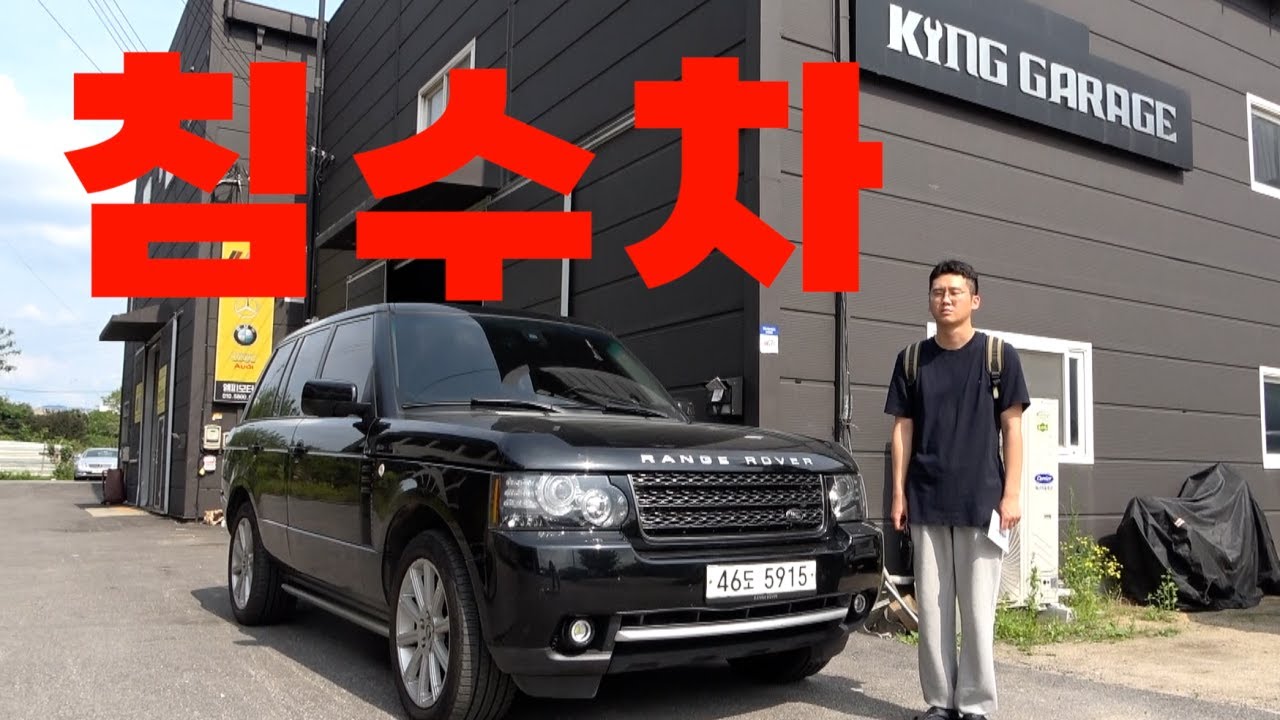 두 달이 지나서야 알게되었습니다