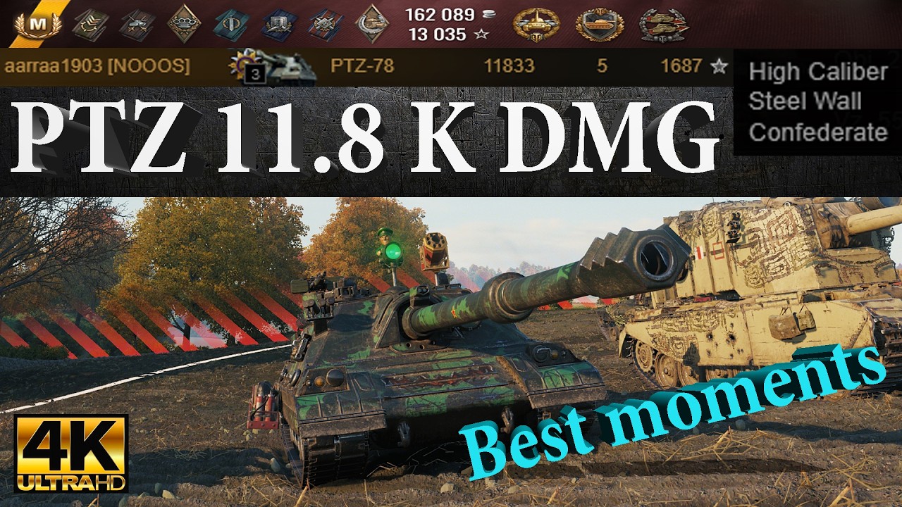 PTZ-78 11833 DMG 5 KILLS 1687 EXP 3890 BLOCK 1359 ASSIST Ultra HD 4K World of Tanks Best Moments