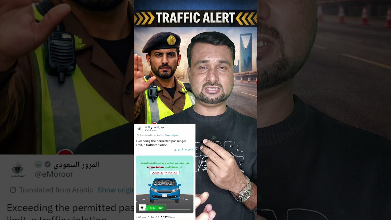 Saudi Traffic Alert, Drivers Be Careful 