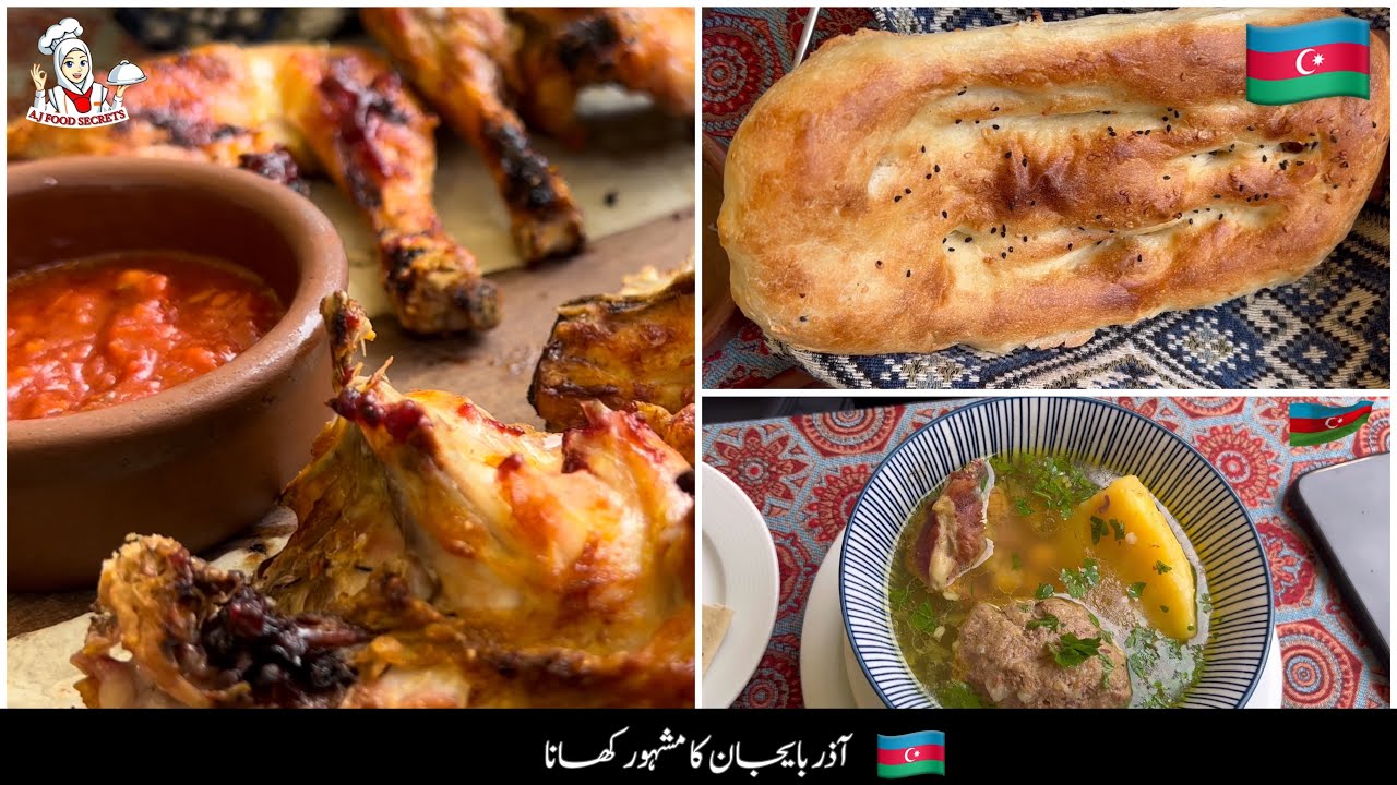 Azerbaijani food | Baku food | Nizami street Food