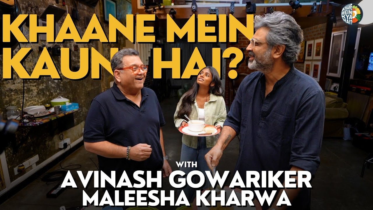From Avinash Gowariker's Studio | Khaane Mein Kaun Hai? | Kunal Vijayakar | Maleesha Kharwa