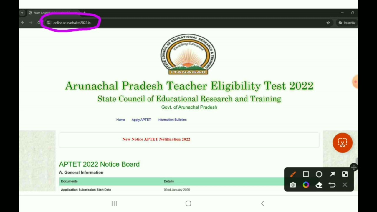 APTET 2022 Complete Form Fill-up Process || Step by Step guide || #gyamarmax