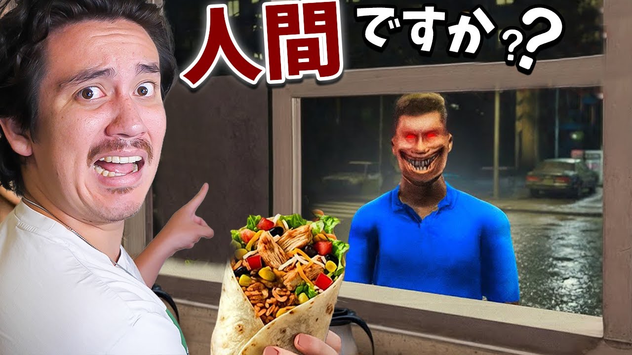 ロブロックスで一番不気味なホラーゲームがこちらwwww【ROBLOX】