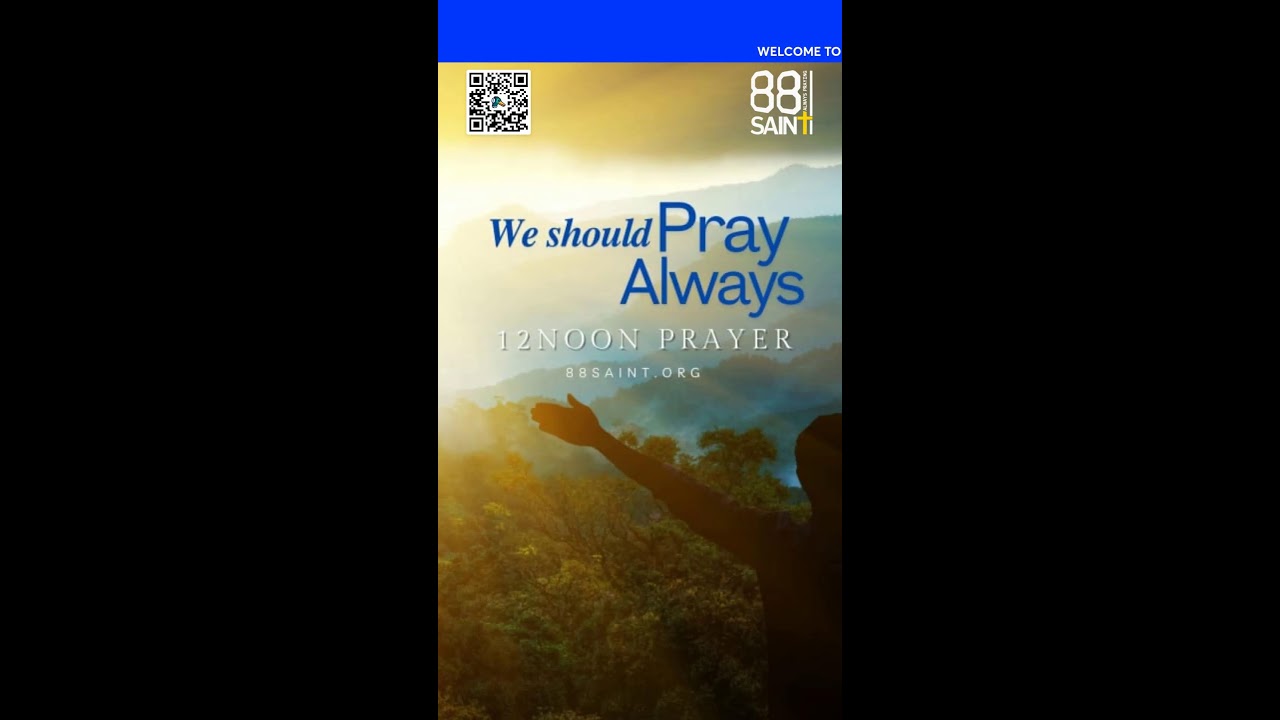12NOON THURSDAY PRAYER 2-26-26 📱