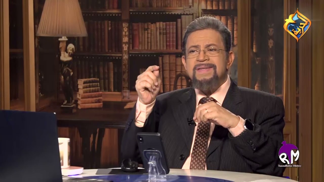 ازاي أكون صانعة سلام في بيتي.. رحلة مع امرأة عظيمة.. مع د. ايناس عادل وم. الفريد سدراك - ياللانتصالح