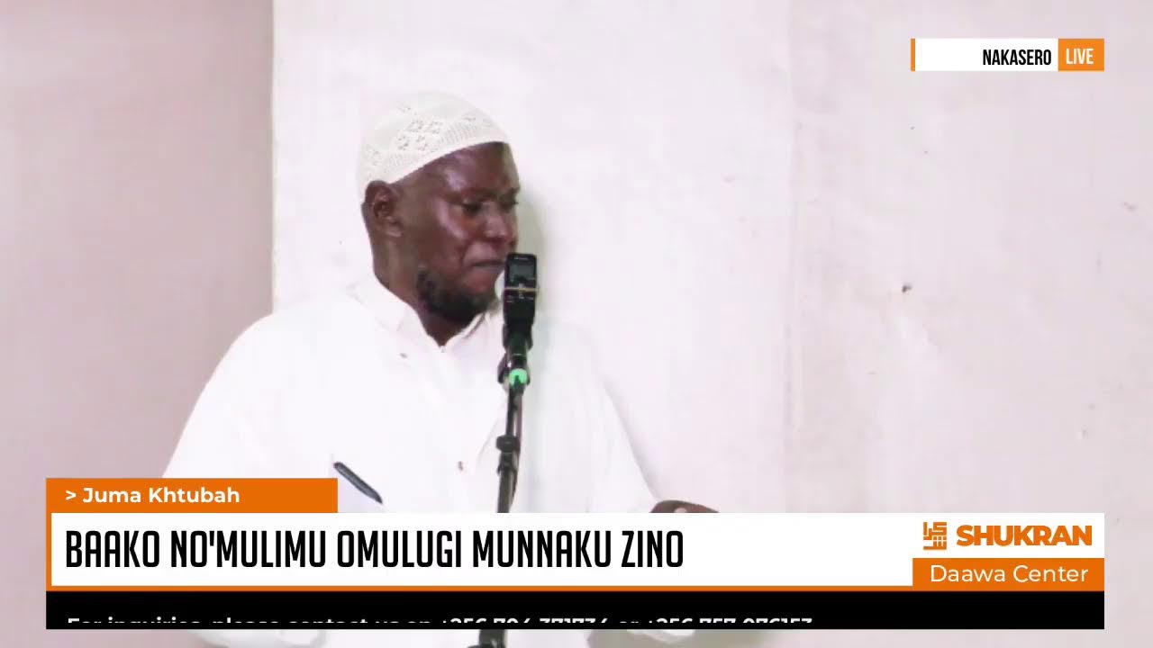 BAAKO NO'MULIMU OMULUGI MUANAKA ZINO | Sheikh Murtathwa Bukenya