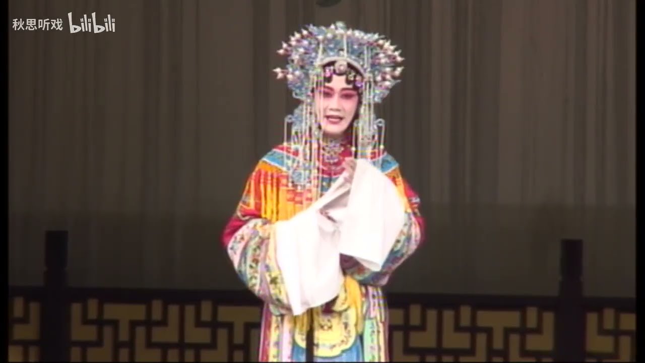 少见的程派《彩楼配》 张琦（票友）2013 12 22 天蟾