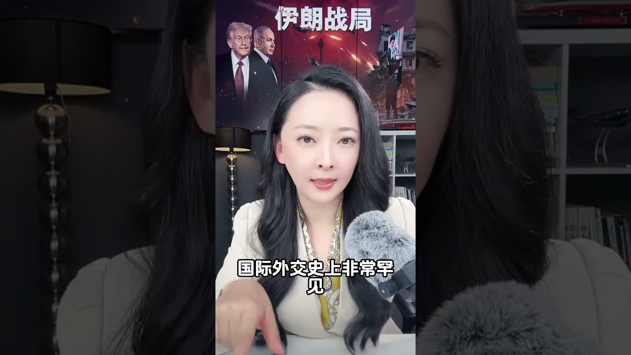 水音世界观-4月15日 -下