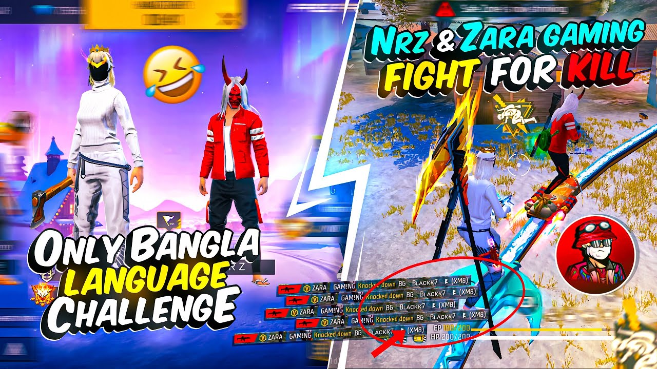 When Teammates Tries To Speak Bangla🤣 Ft. @NRZ @yuraj111