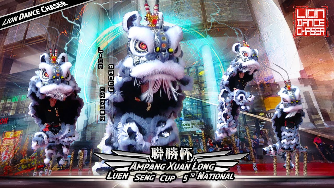 Ampang Xuan Long 玄龙 | Acrobatic Lion Dance Championship 第五届联胜杯 @ Berjaya Times Sqaure