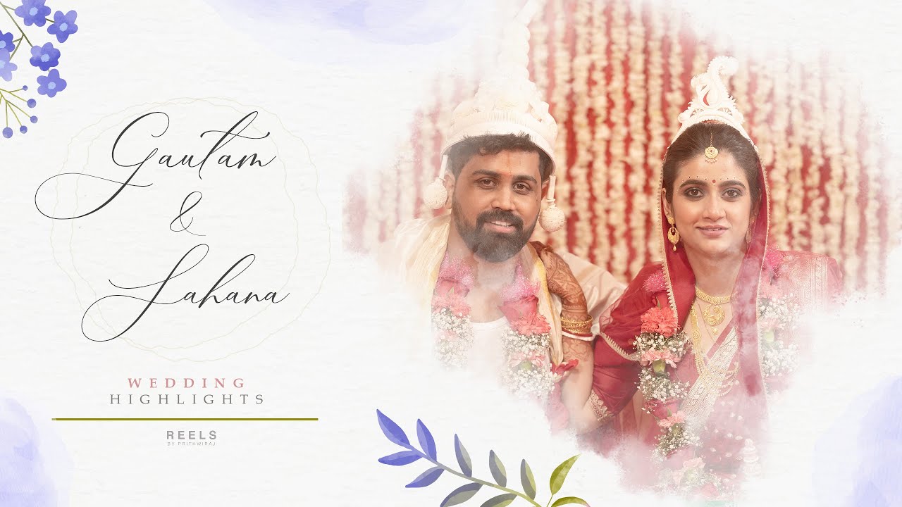 Wedding Highlights of Sahana & Gautam| 2024 | Reels By Prithwiraj | 8961771983