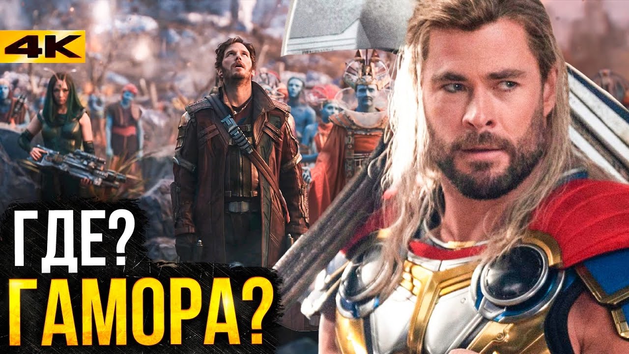 Тор 4 - ответы на вопросы 