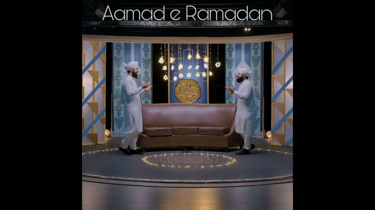 Naat Production, Junaid Jamshed - Aamad e Ramadan Feat. Milad Raza Qadri