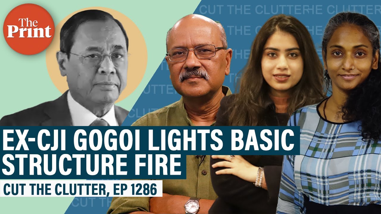 As ex-CJI lights fire on basic structure of constitution, the law, politics, history & implications