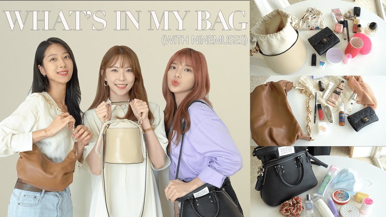 what's in my bag? l 왓츠인마이백 with 나인뮤지스/30살 여자 셋의 가방 필수템/가방추천