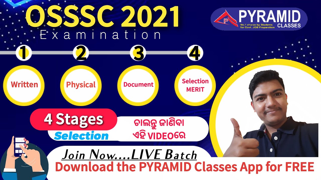 OSSSC recruitment 2021 |Selection Procedure | osssc Ri,Amin,ARI |statistical field Surveyor Syllabus