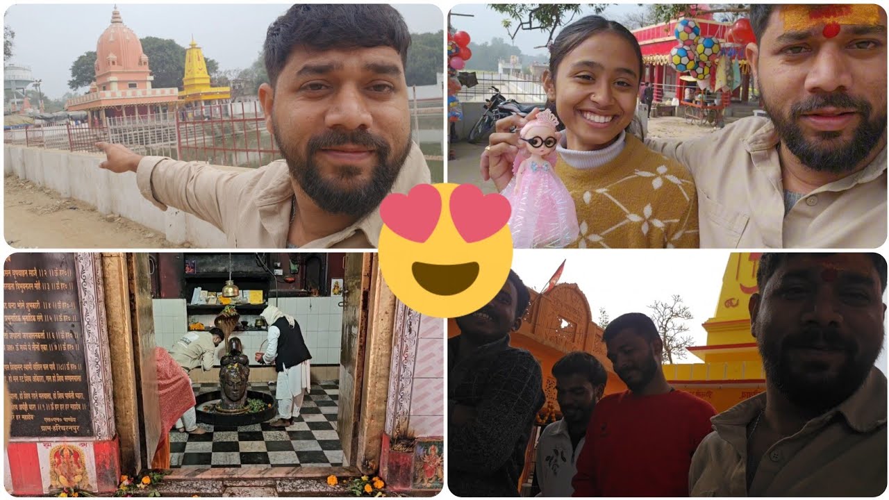 Deoria ka Famous Mahen Mandir 🛕 