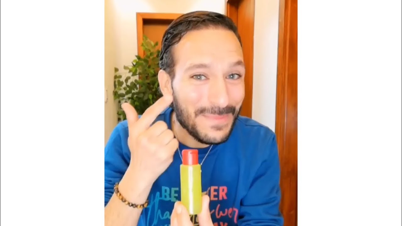 مش عايز اسمع تاني وشي مفهوش نضاره وعندي هالات سوداء وانتفاخات في عيني!