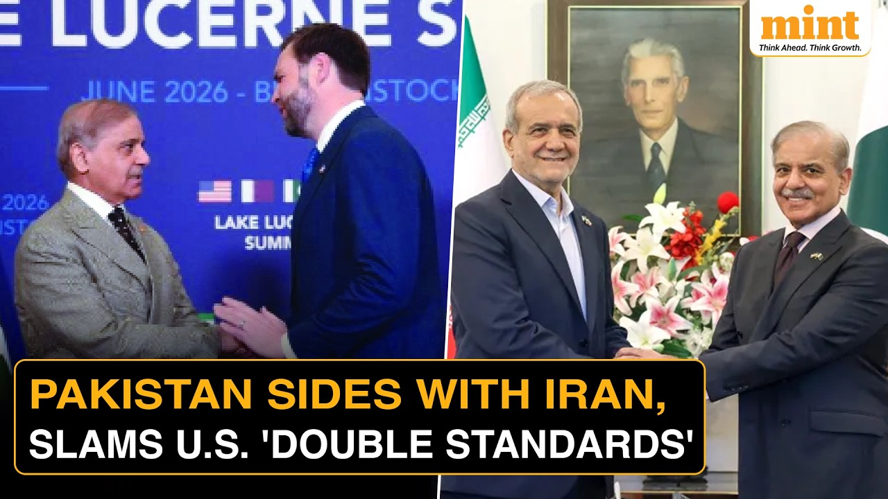 Pakistan Backs Iran Against US? Sharif Rejects Missile Limits, Slams 'Double Standards' | Watch