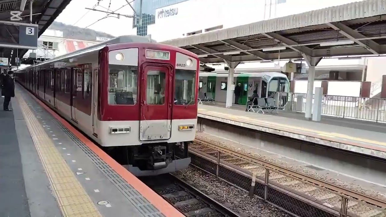 鉄道PV　Romanticが止まらない