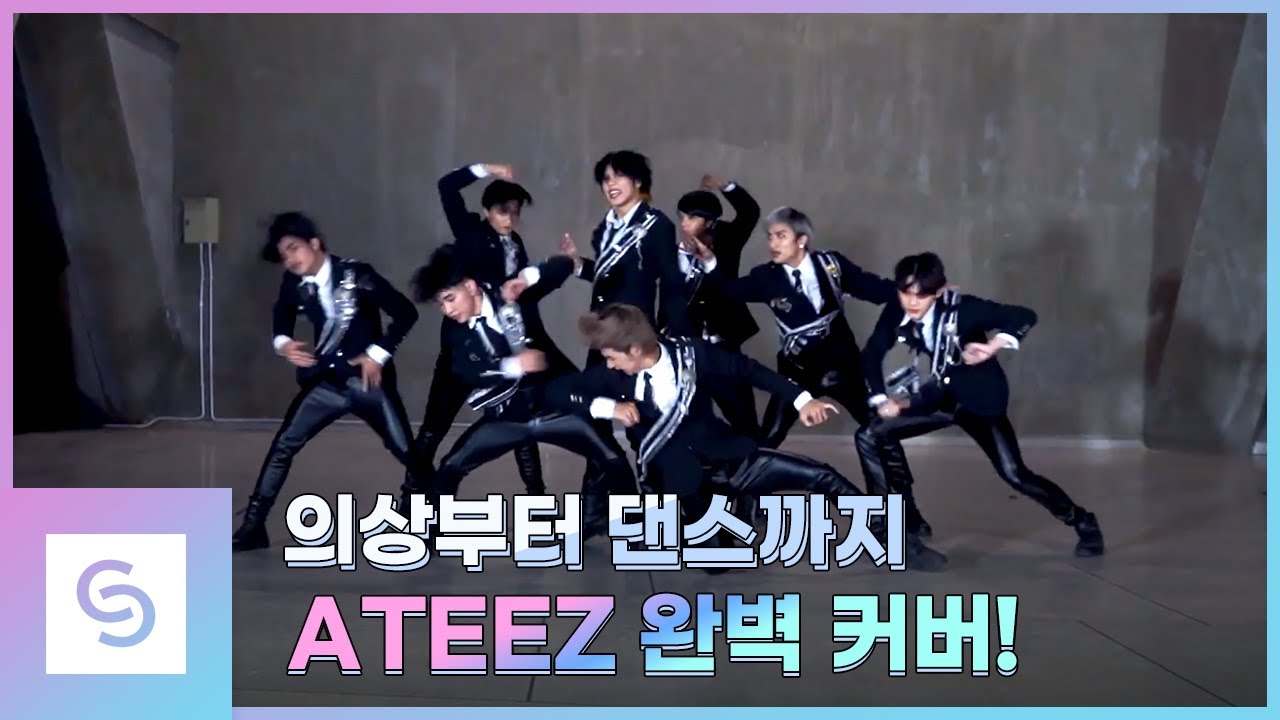 [2021 BKCD]  The Makaz│해적왕 (Pirate King), WONDERLAND COVER DANCE