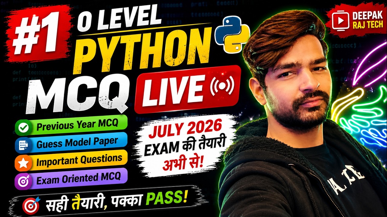 O Level Python MCQ LIVE 1 | Previous Year MCQ  | Guess Model Paper | Important Questions | July 2026
