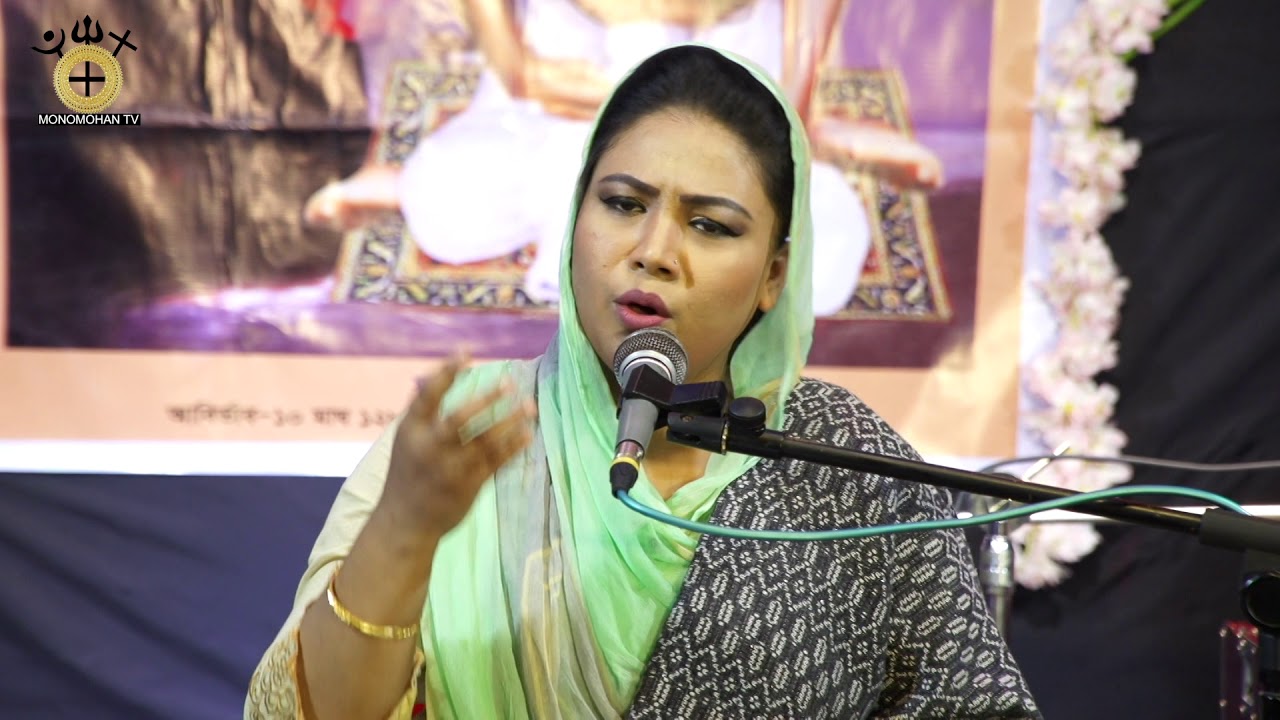 রুমা সরকারের কন্ঠে মনোমোহনের সারাজাগানো গান।।দয়াময় নাম মহামন্ত্র।।MONOMOHAN TV 2021