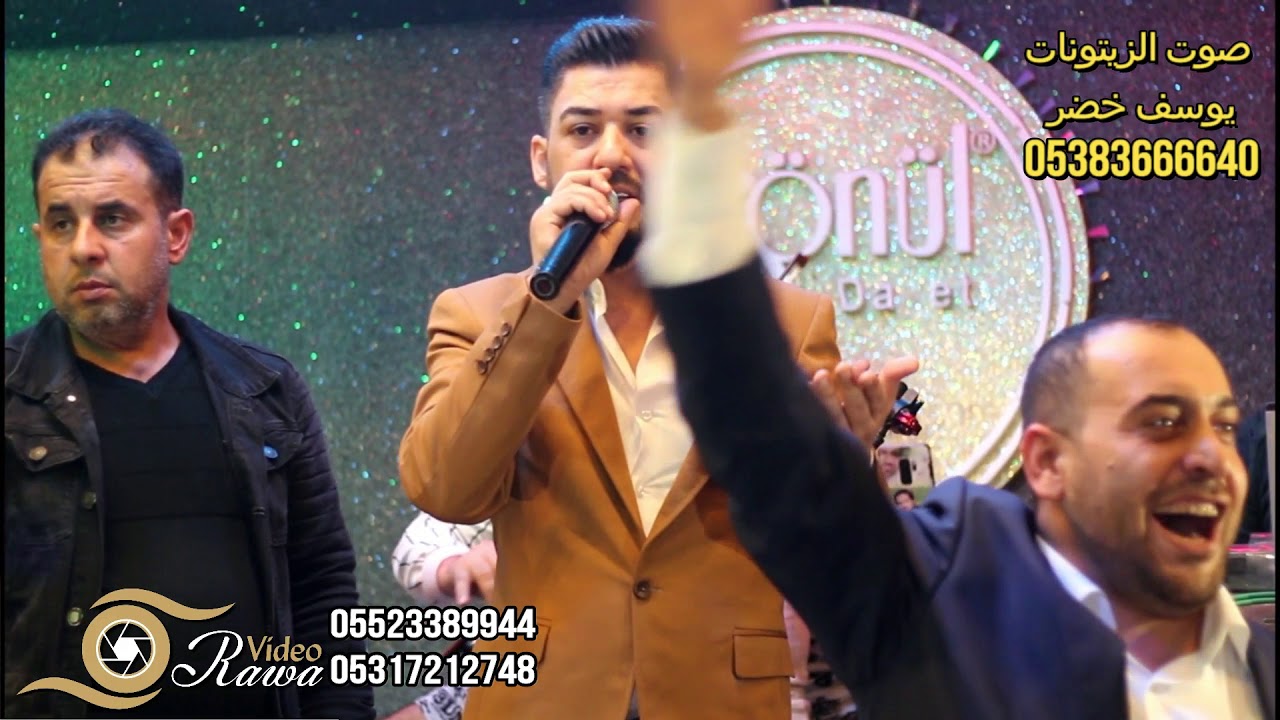عبدالله الغريب افراح بيت سفر البطوش