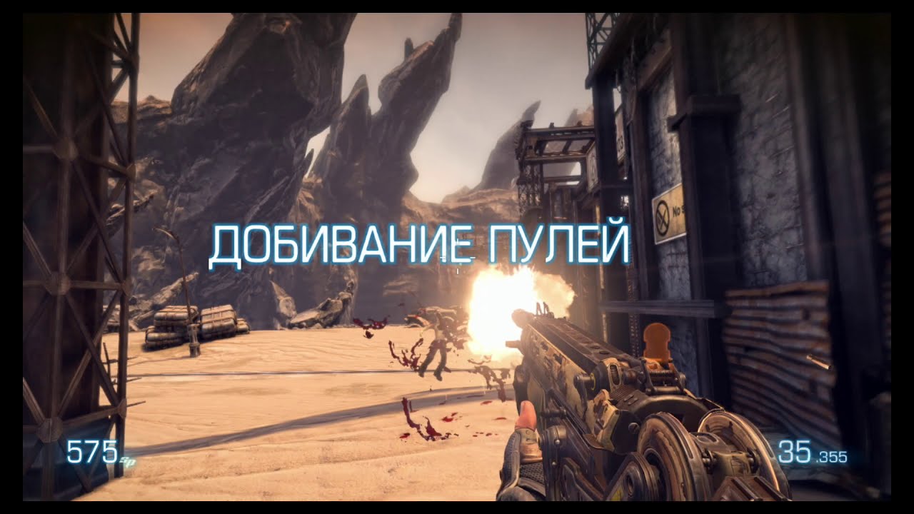 What to Play on Nintendo Switch | Bulletstorm