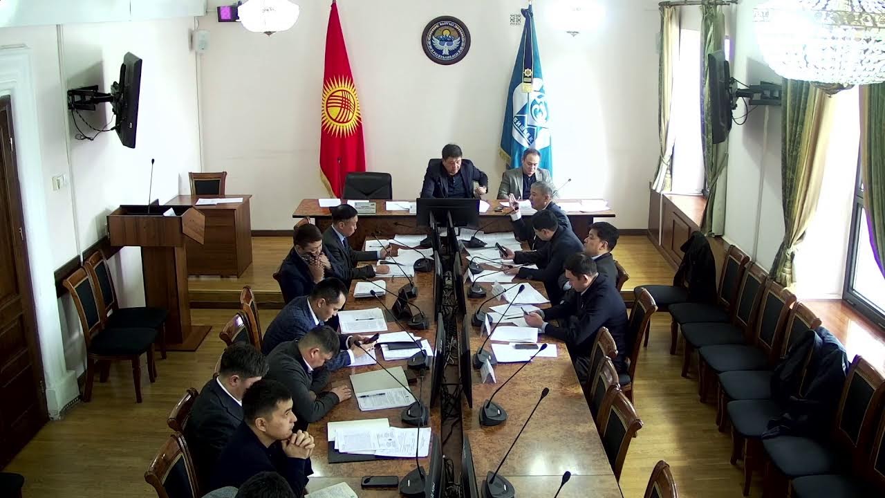 Муниципалдык менчик, жер маселелери, шаар куруу жанаархитектура боюнча туруктуу комиссия