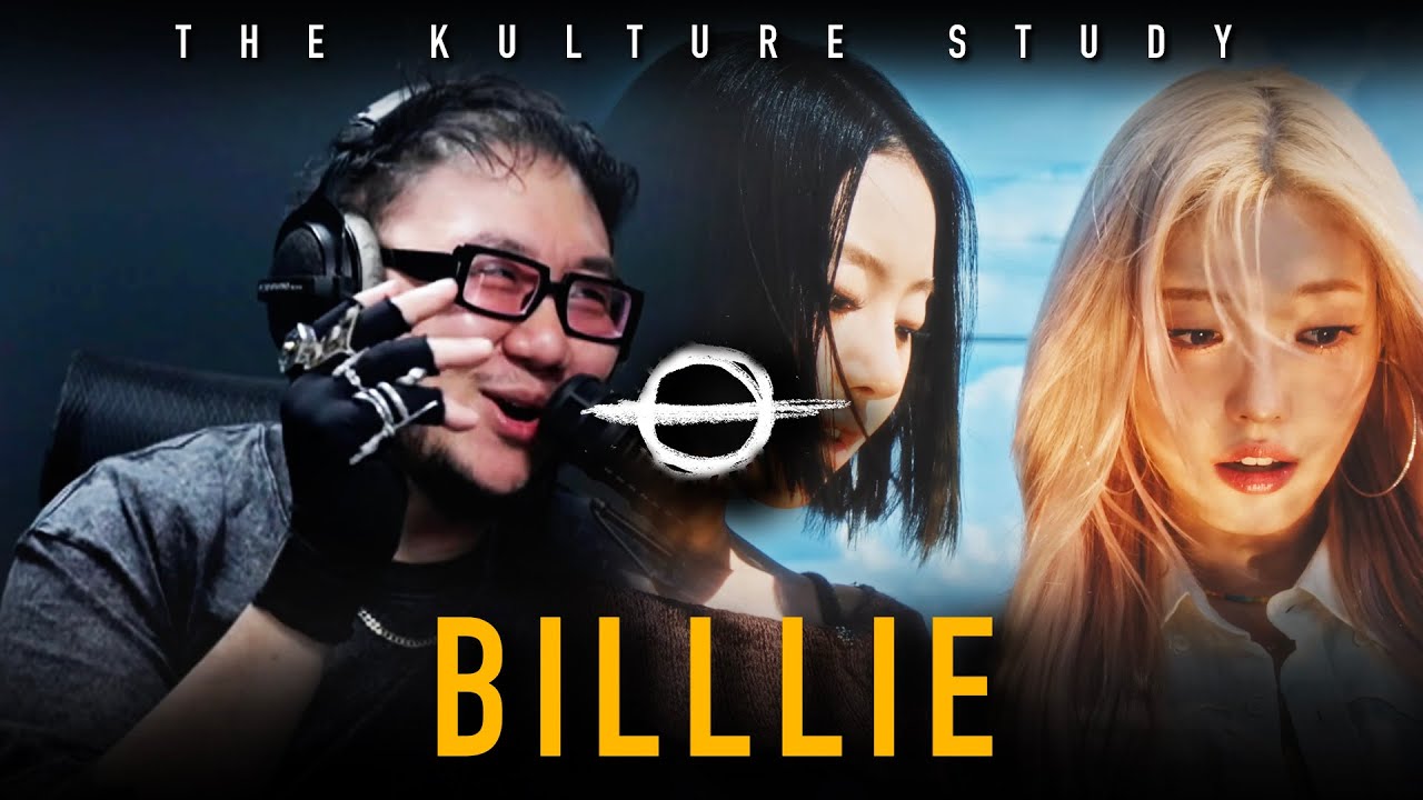The Kulture Study: Billlie 'remembrance candy' MV