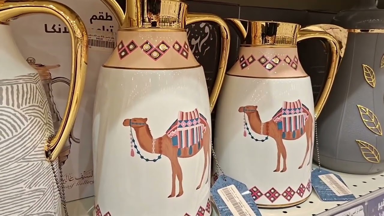 Ramadan Shopping Vlog & Unboxing 2026  مشتريات رمضان🌙🛍️