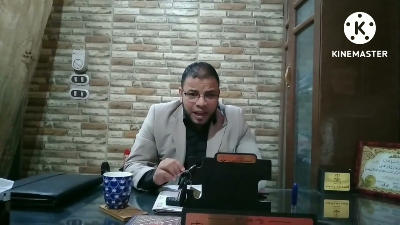 كل ما يخص جنحة الضرب/ متى تتحول جنحة  الضرب  إلى جناية؟ دفوع جنحة الضرب