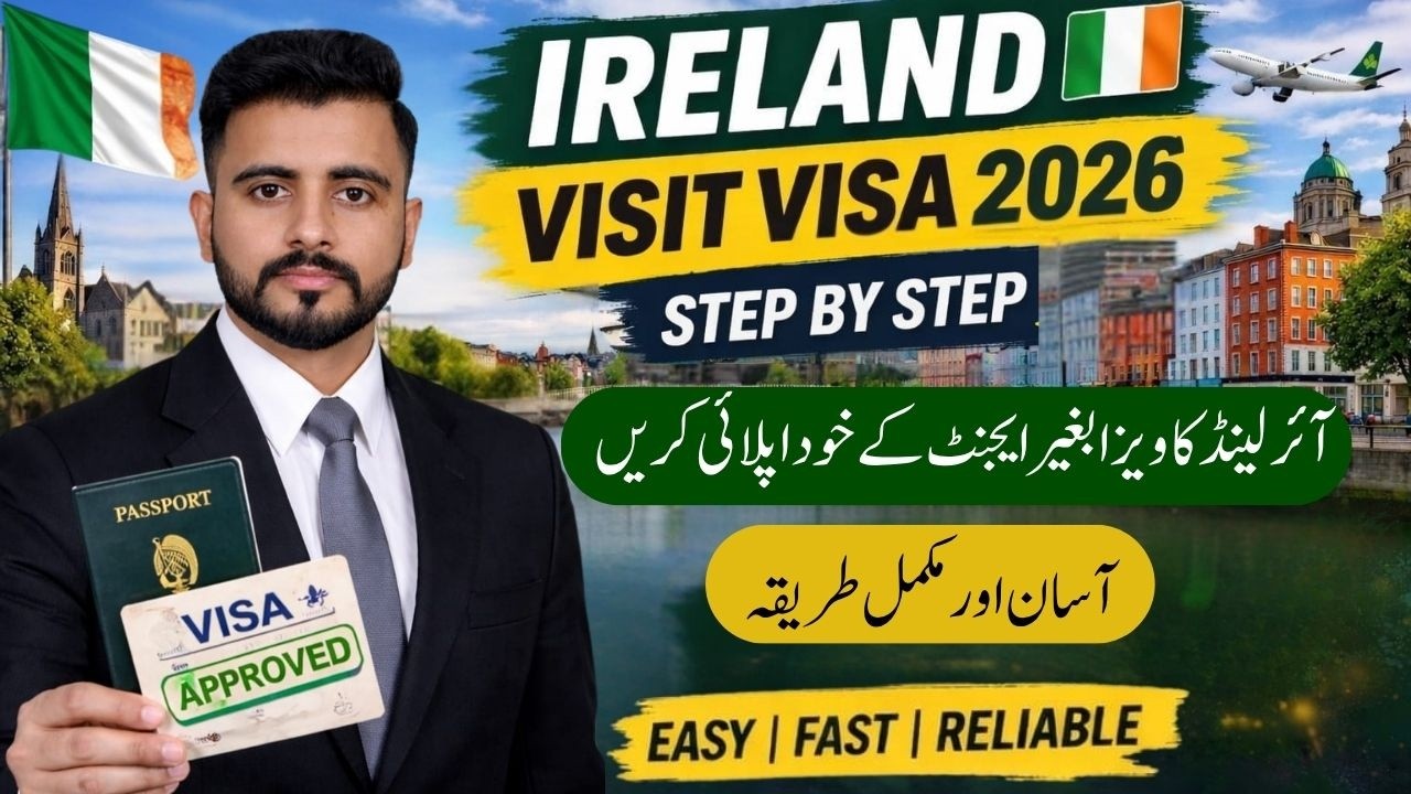 How to Apply Ireland Visa 2026 | Step by Step Process | Documents & Requirements