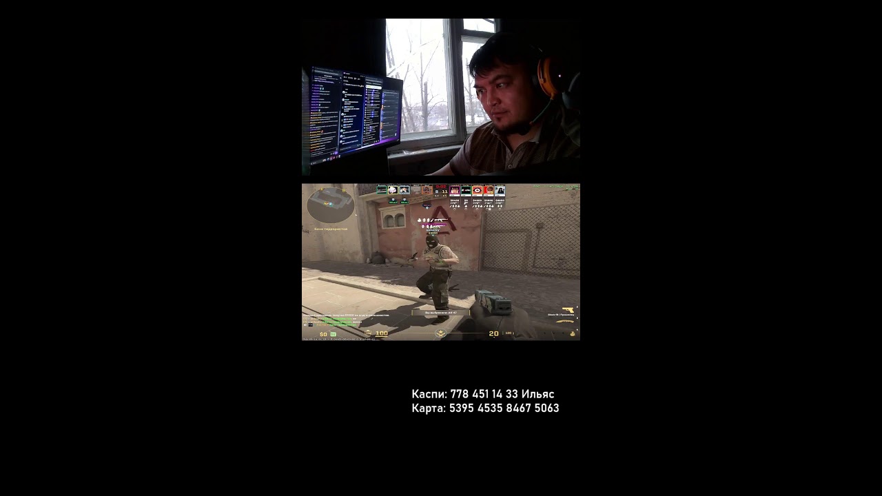 Прямая трансляция пользователя KuaT