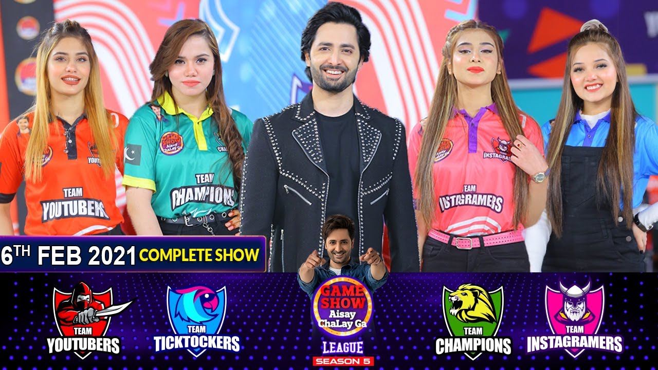Game Show Aisay Chalay Ga League Season 5 | Danish Taimoor | 6th February 2021 | Complete Show